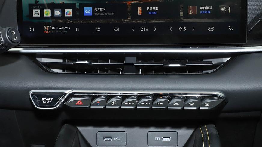 Geely показал обновлённый Coolray для экспорта