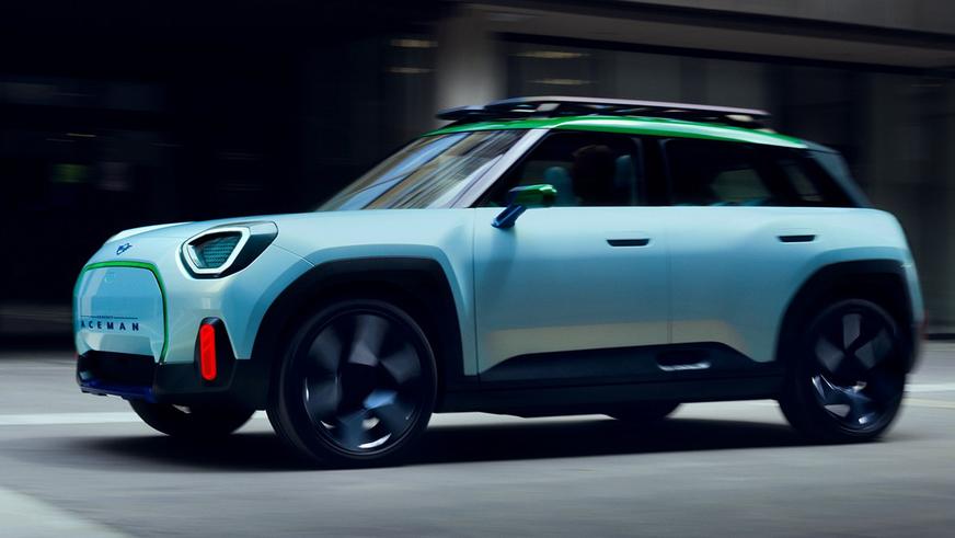 Mini показала, как будут выглядеть новые электромобили
