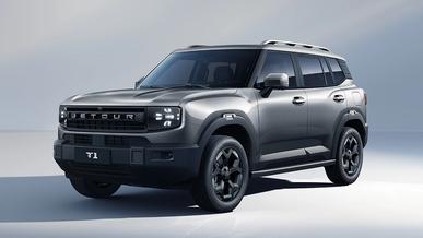 Линейка Jetour в Казахстане пополнится кроссовером T1