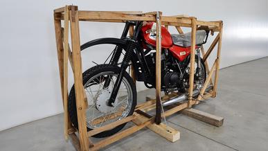 В США продают 26-летний «Минск» в заводской упаковке