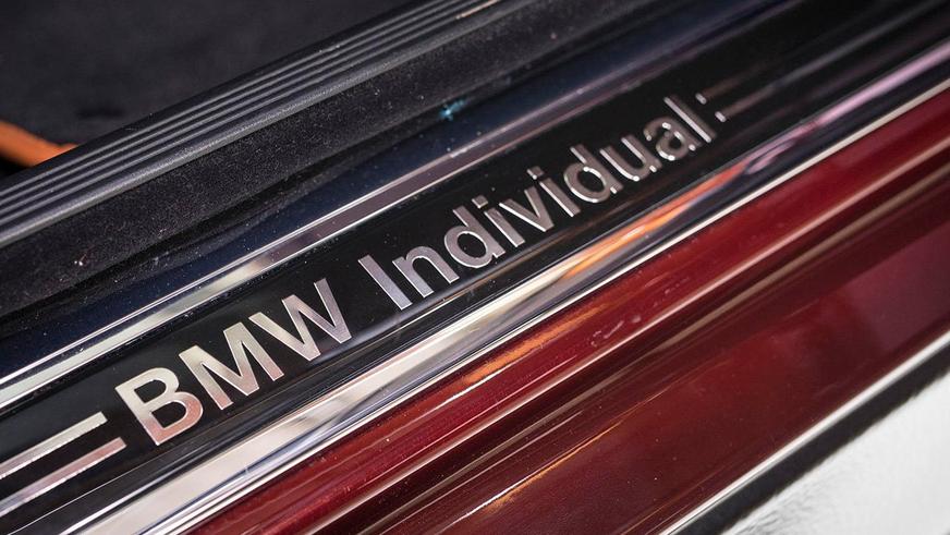 &laquo;Семёрка&raquo; для&nbsp;Карла и&nbsp;от&nbsp;Карла