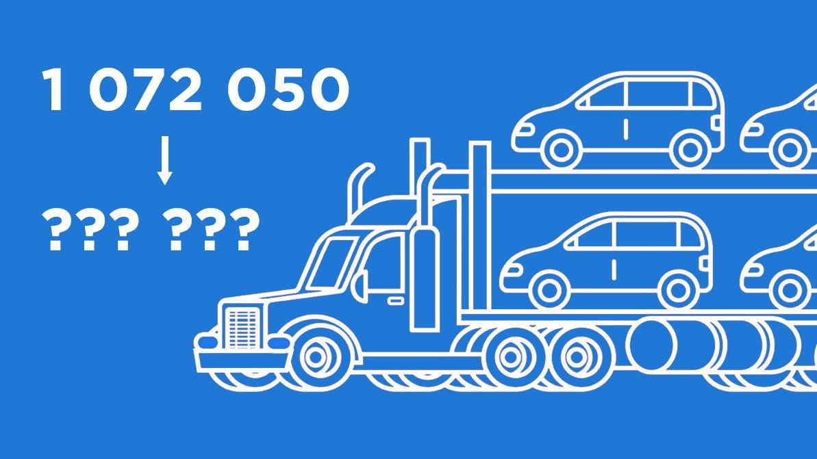 Утильдік алым мөлшері 50 %-ға азаяды