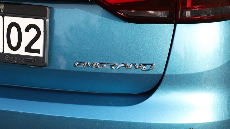В Казахстане стартовали продажи Geely Emgrand