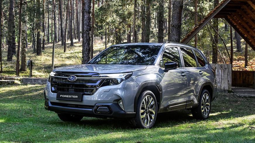 Новый Subaru Forester стал гибридом для Европы