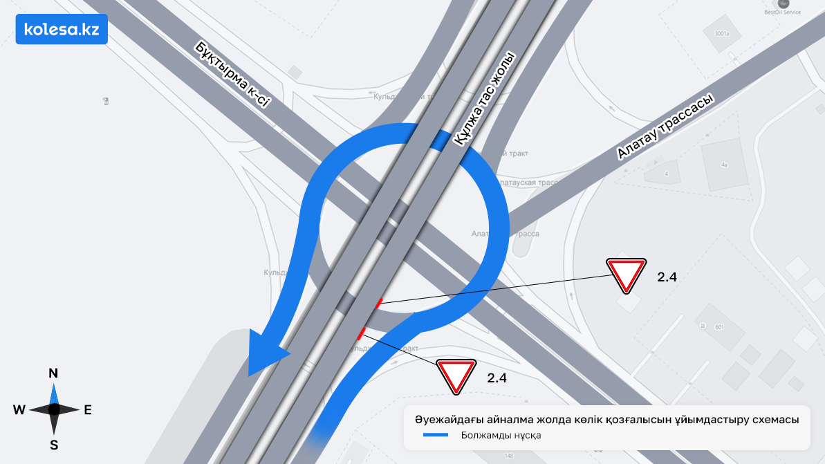 Алматы әуежайы жақтағы жолайрықта қозғалыс схемасы өзгеруі мүмкін