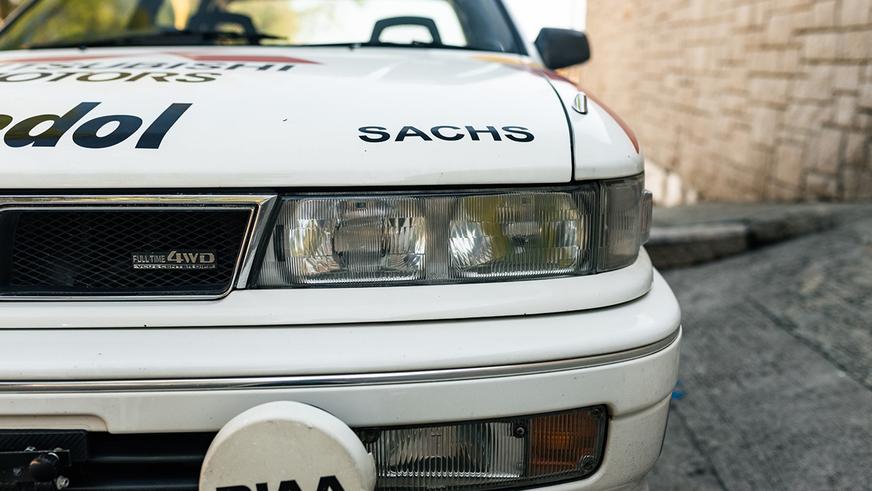 На аукционе продают Mitsubishi Galant VR-4 – предка Lancer Evo