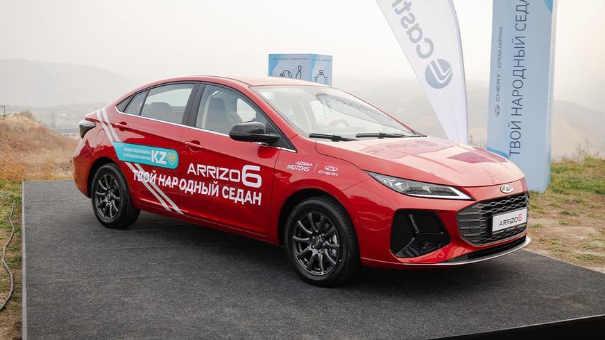 Бюджетный седан Chery Arrizo 6 поступил в продажу в Казахстане