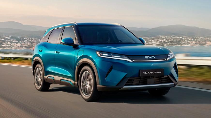 byd-4