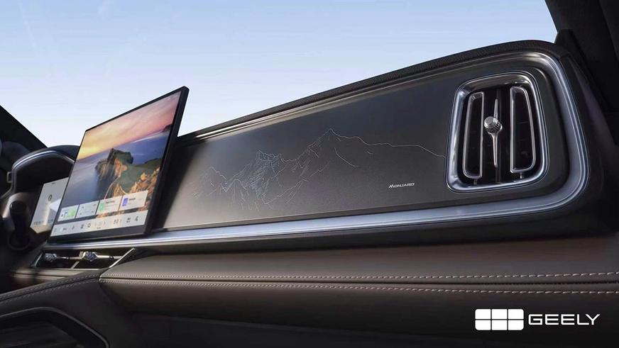 Показан гибрид Geely Monjaro EM-i. Такой появится и в Казахстане