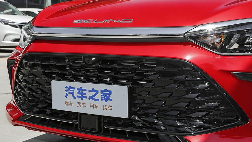 Седан BAIC U5 Plus пропишется в Казахстане