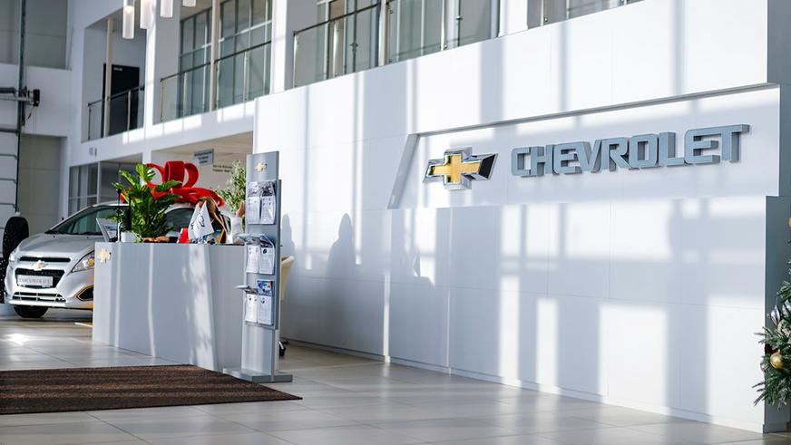 Allur продолжает расширять дилерскую сеть бренда Chevrolet