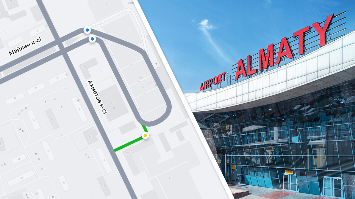Алматы әуежайында пандусқа апаратын қосымша жол ашылды