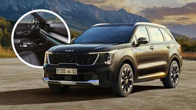 Особые комплектации для Казахстана появились у Kia