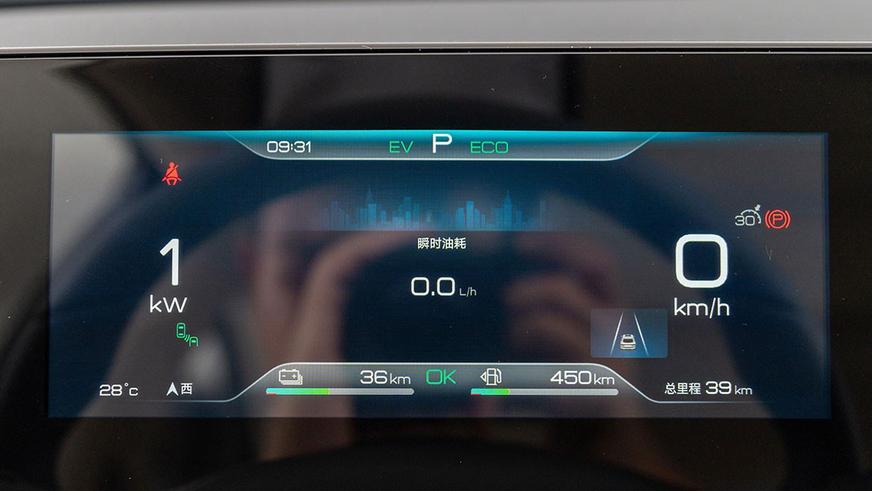 Дальнобойный гибрид BYD Qin L оказался дешевле, чем ожидалось