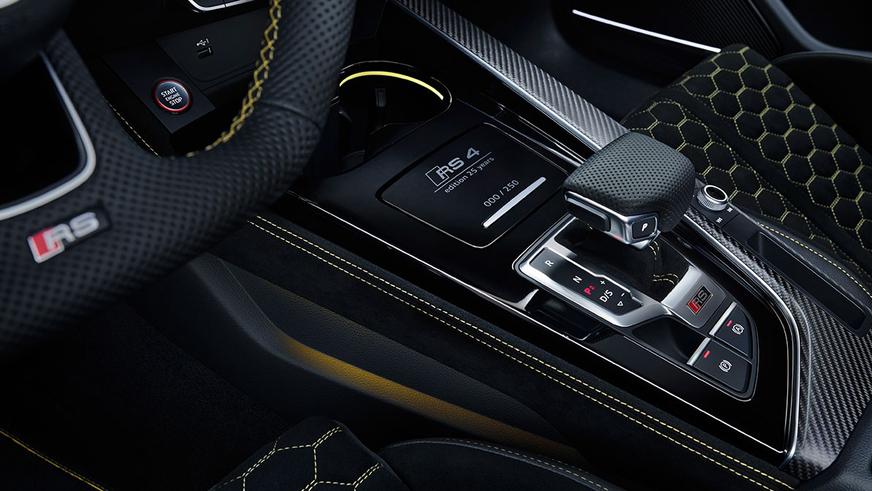 Юбилейная Audi RS 4 Avant стала самой мощной и быстрой