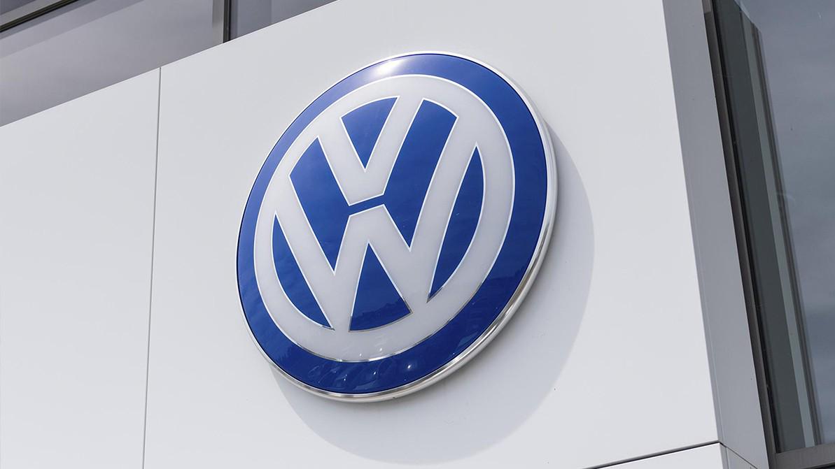 Volkswagen решил закрыть свой офис в Нижнем Новгороде