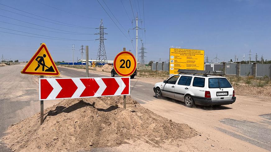 Какой стала трасса М-36 от Алматы до Балхаша и отрезок Курты – Бурылбайтал?