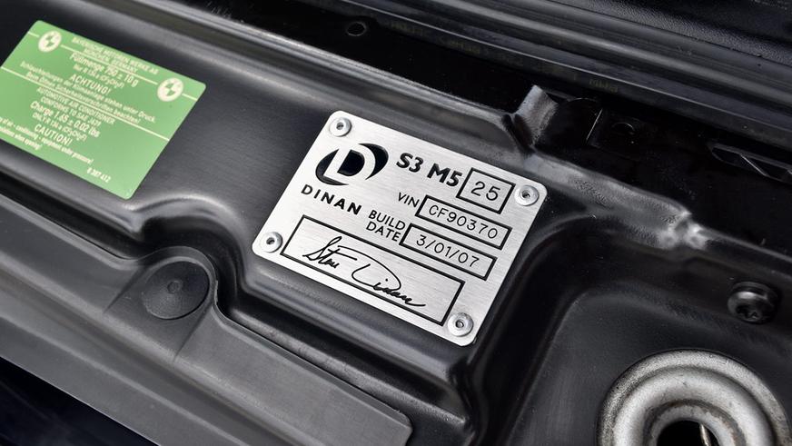 Редкая версия BMW M5 (E39) появилась в продаже в США