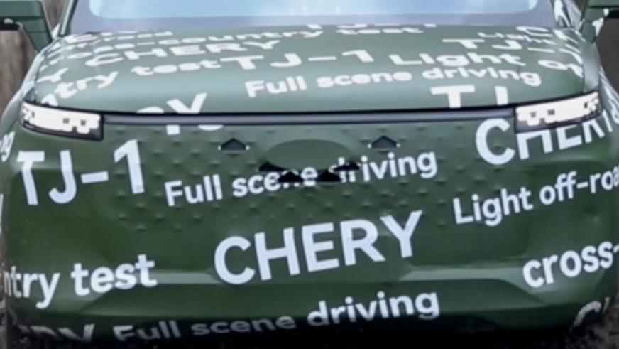 Новая модель Chery окажется «лёгким внедорожником»