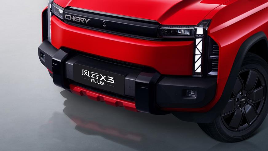 Chery показала два недорогих электрокроссовера из линейки Fulwin