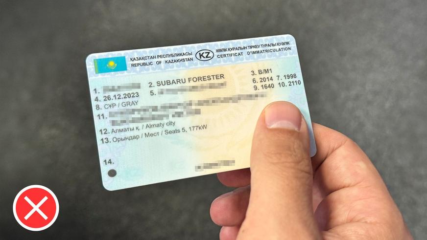 Выплаты по европротоколу затягиваются. Почему?