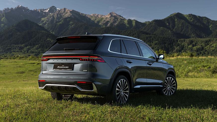 Geely Monjaro снова обновился. Сколько стоит в РК?