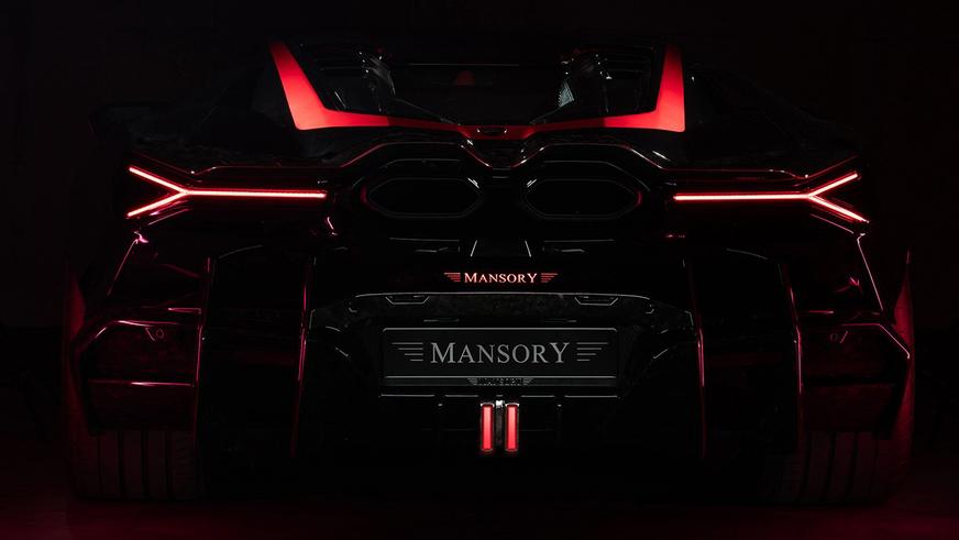 В Mansory построили эксклюзивный Lamborghini для пилота Формулы-1