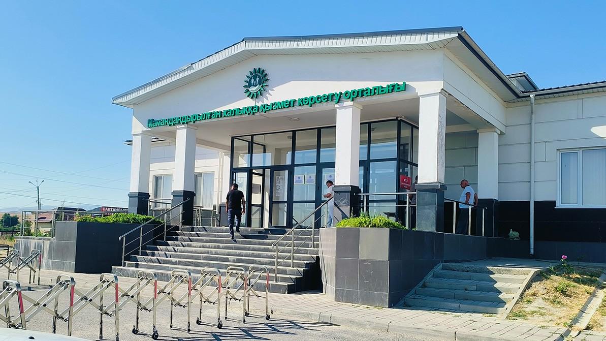 Бірнеше өңірдегі кезекші ХҚКО-лардың мекенжайы өзгерді