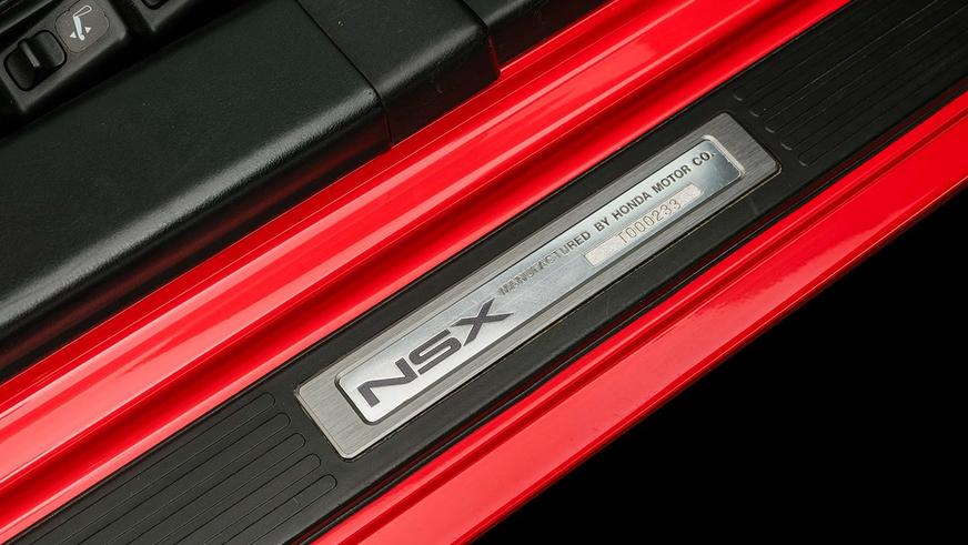 Honda NSX Айртона Сенны появилась в продаже