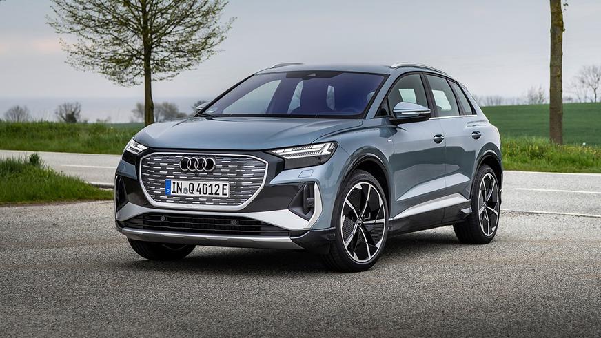 Audi представила обновлённый электрокар Q4 e-tron
