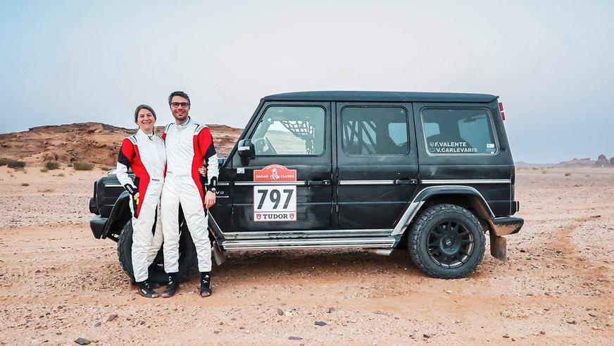 &laquo;Дакар&raquo; жарысы аяқталды