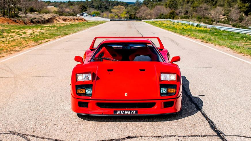 Ferrari F40 легенды F1 Алена Проста оценили в 3 млн евро