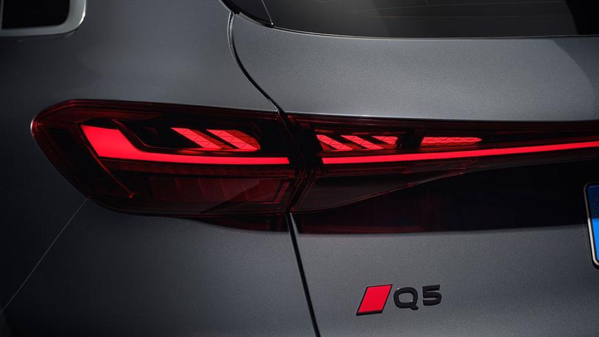 Представлен полностью новый Audi Q5