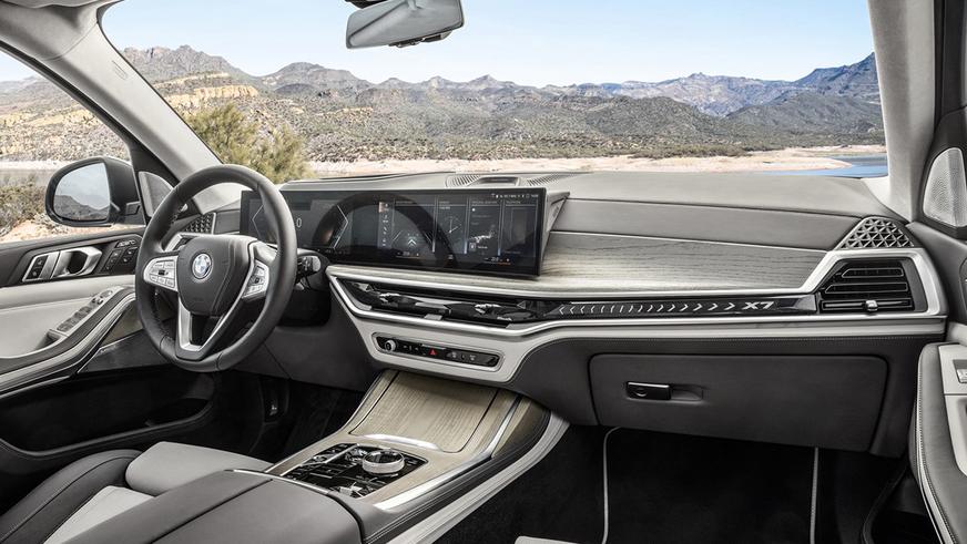 BMW X7 с обновлённым лицом. Первые фото