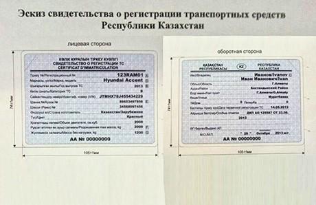 6039-news-460