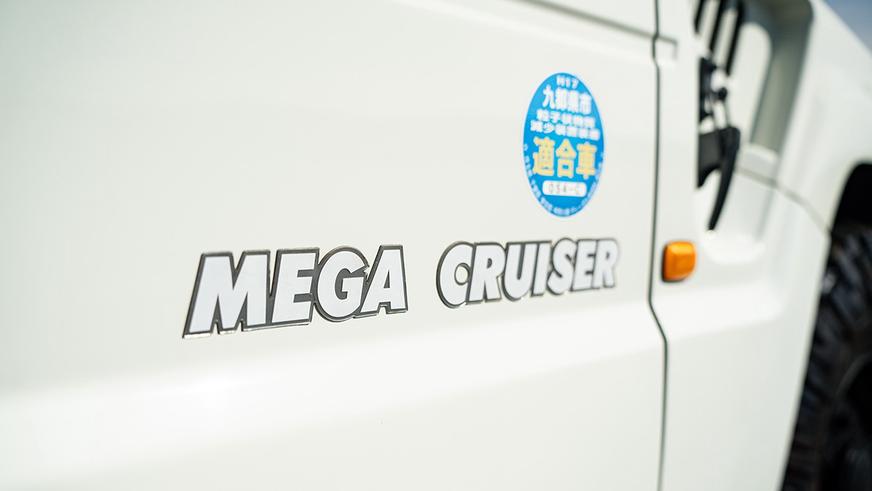Редкий Toyota Mega Cruiser с левым рулём продают в США