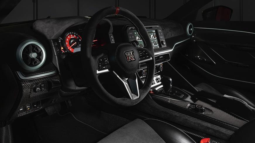 Nissan выпустила последний GT-R