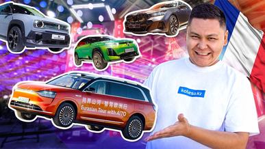 Автокөрменің заманы өтті? Олжас Оқас Париж автосалонында