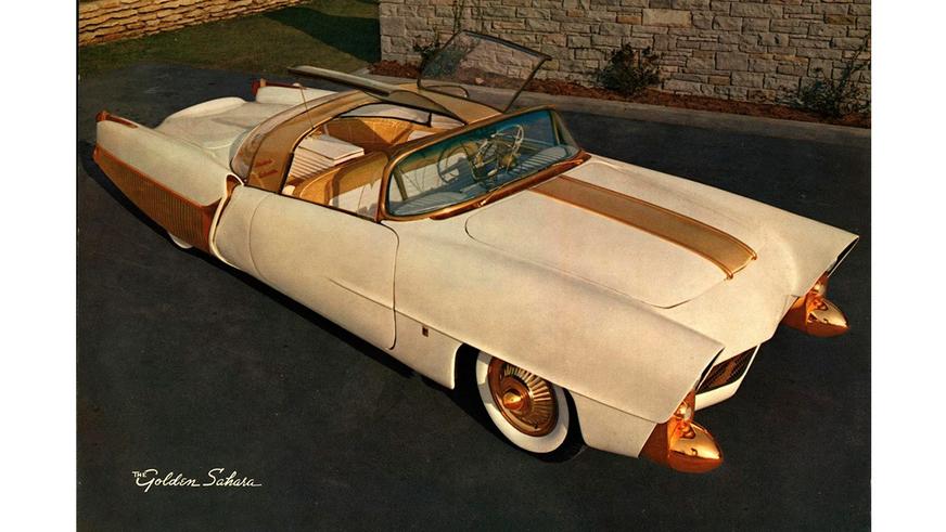 «Золотую Сахару» выставили на аукцион