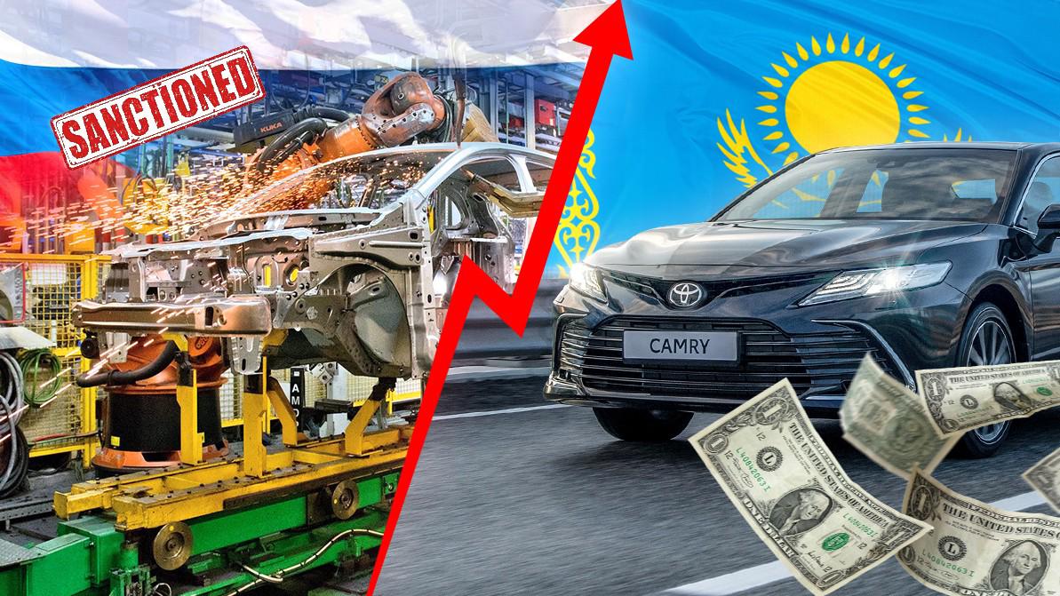 Ресейге салынған санкция Қазақстанға әсер етті. Автонарықтағы қазіргі ахуал
