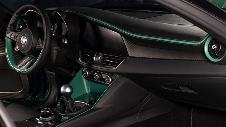 Юбилейная Zagato