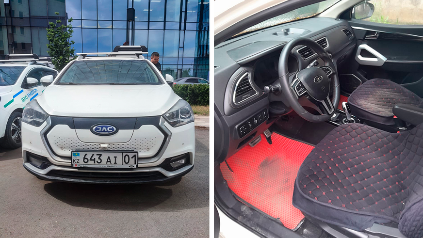 Электромобили «Оператора РОП» не смогли продать с аукциона