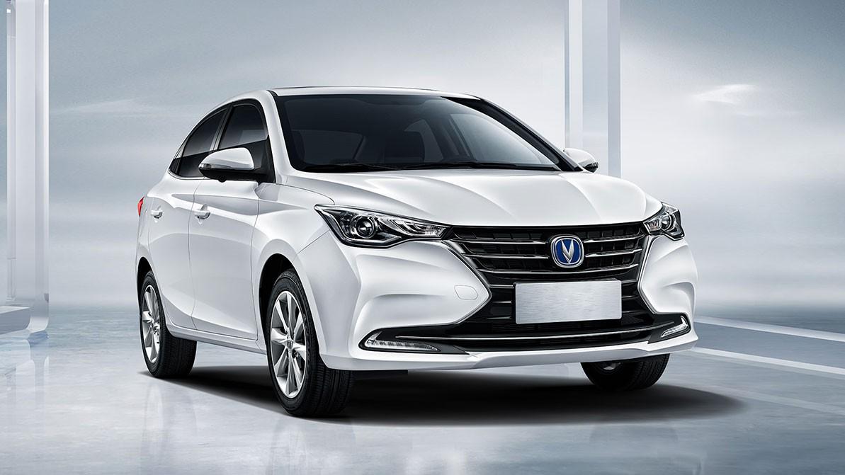 changan-alsvin-main