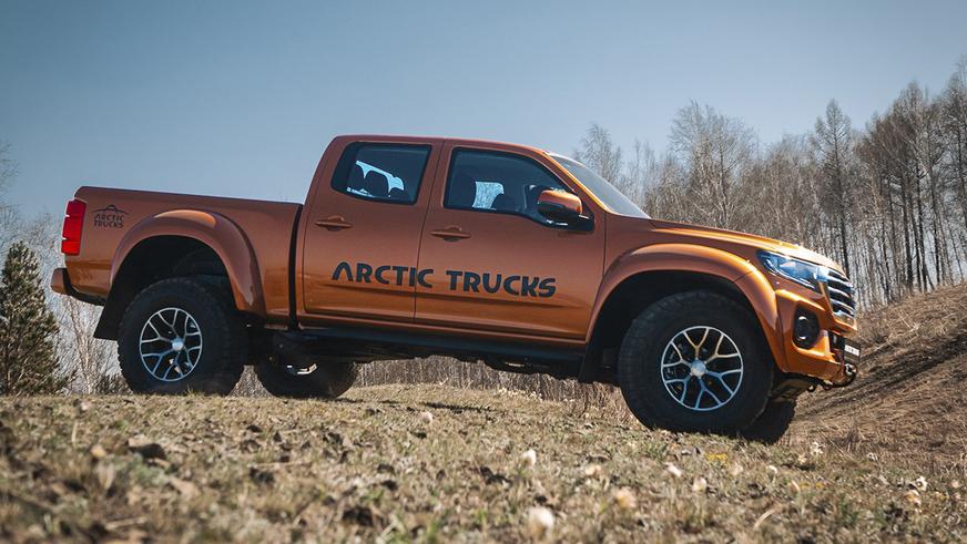 У китайского пикапа появилась версия от Arctic Trucks