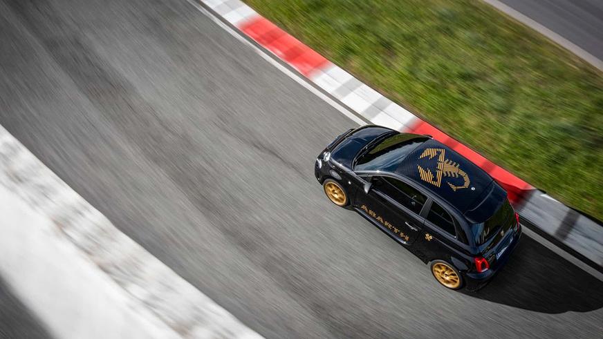 Юбилейный Abarth 695 75° Anniversario