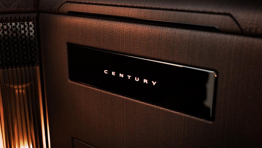 Toyota сделает Century отдельным брендом. Показан первый концепт