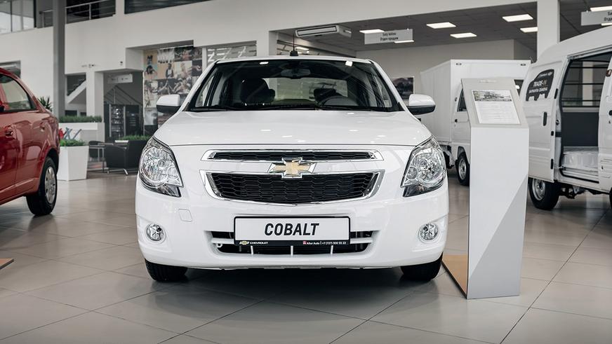 Пять фактов о Chevrolet Cobalt