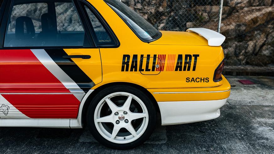 На аукционе продают Mitsubishi Galant VR-4 – предка Lancer Evo