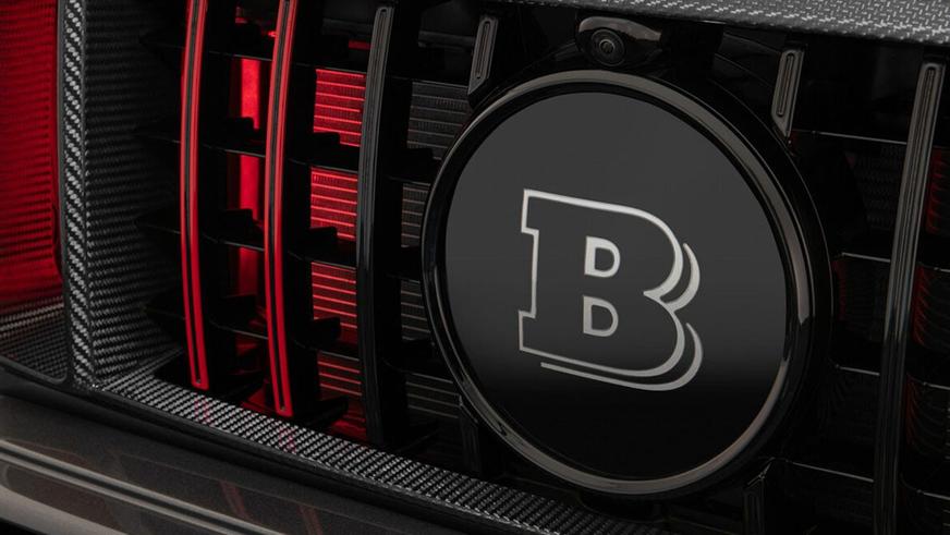 Brabus сделал из G-Class 900-сильный пикап