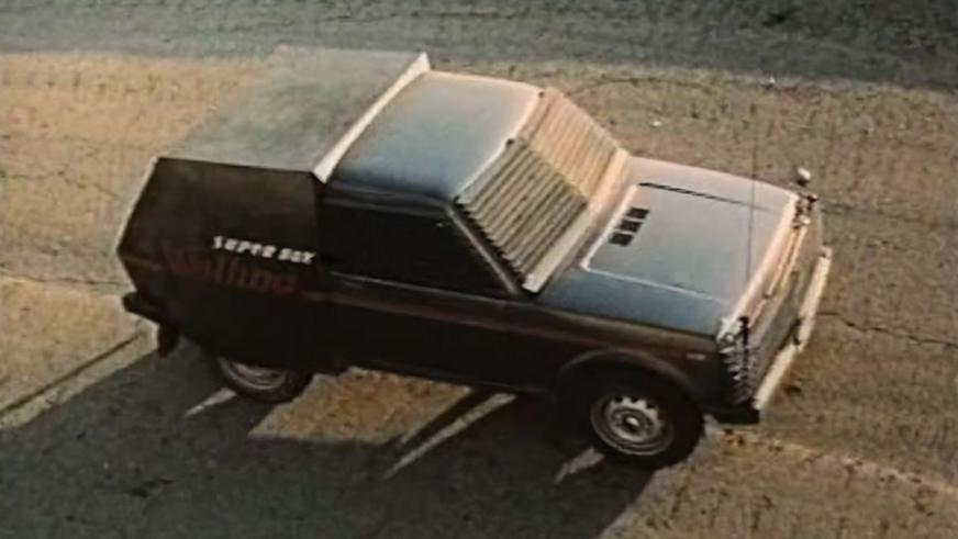 Военный броневик сделали из Lada Niva Legend